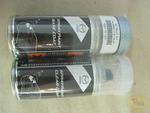 lakier zaprawkowy MAZDA SPRAY CANS 33Y Icy Blue / SPRAY/ w sklepie internetowym Fox.rzeszow.pl