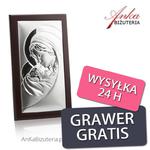 Obrazek srebrny Matka Boska z Dzieciątkiem 8 cm* 12 cm w sklepie internetowym AnKa Biżuteria