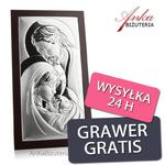 Srebrny obrazek Święta Rodzina 10 cm* 14 cm w sklepie internetowym AnKa Biżuteria