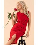 Czerwona ołówkowa sukienka z guziczkami EQALISA eqalisa-wine-red-d55 eqalisa-wine-red-d55, Rozmiar: L Wysyłka w 24h, darmowa dostawa od 99PLN, mozliwość zakupu teraz i zapłaty za 30 dni - PayU w sklepie internetowym Bonays.pl