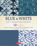 Blue & White Gift Wrapping Papers - 12 Sheets w sklepie internetowym Libristo.pl