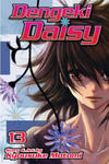 Dengeki Daisy , Vol. 13 w sklepie internetowym Libristo.pl