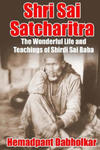 Shri Sai Satcharitra: The Wonderful Life and Teachings of Shirdi Sai Baba w sklepie internetowym Libristo.pl