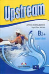 Upstream Upper Intermediate B2+ Student's Book + 2CD w sklepie internetowym Libristo.pl