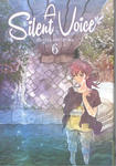 A Silent Voice 06 w sklepie internetowym Libristo.pl