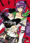 Highschool of the Dead Color Omnibus, Vol. 2 w sklepie internetowym Libristo.pl