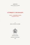 L'Ethique a Nicomaque I, 1: Introduction, Traduction Et Commentaire Par Rene Antoine Gauthier Et Jean Yves Jolif w sklepie internetowym Libristo.pl