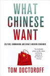 What Chinese Want w sklepie internetowym Libristo.pl