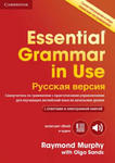 Essential Grammar in Use Book with Answers and Interactive eBook Russian Edition w sklepie internetowym Libristo.pl