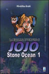 Stone ocean. Le bizzarre avventure di Jojo w sklepie internetowym Libristo.pl