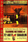 Authentic Shaolin Heritage: Training Methods Of 72 Arts Of Shaolin w sklepie internetowym Libristo.pl