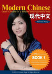 Modern Chinese (BOOK 1) - Learn Chinese in a Simple and Successful Way - Series BOOK 1, 2, 3, 4 w sklepie internetowym Libristo.pl