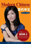 Modern Chinese (BOOK 2) - Learn Chinese in a Simple and Successful Way - Series BOOK 1, 2, 3, 4 w sklepie internetowym Libristo.pl