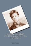 Poems of Jean Nicholas Arthur Rimbaud w sklepie internetowym Libristo.pl