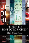 Poems of Inspector Chen: The poems in the present collection are compiled chronologically, to be more specific, in the order of their appearanc w sklepie internetowym Libristo.pl