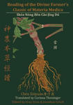 Reading of the Divine Farmer's Classic of Materia Medica: Shen Nong Ben Cao Jing Du 神農本草經讀 w sklepie internetowym Libristo.pl