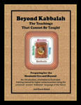 Beyond Kabbalah - The Teachings That Cannot Be Taught: Preparing for the Messianic Era and Beyond - An introduction, orientation & illustrated trainin w sklepie internetowym Libristo.pl
