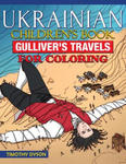 Ukrainian Children's Book: Gulliver's Travels for Coloring w sklepie internetowym Libristo.pl