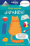 First Words - Japanese 1: 100 Japanese Words to Learn w sklepie internetowym Libristo.pl