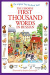 First Thousand Words in Russian w sklepie internetowym Libristo.pl