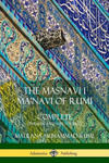 Masnavi I Ma'navi of Rumi: Complete (Persian and Sufi Poetry) w sklepie internetowym Libristo.pl