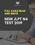 Full Kanji Read and Write New Jlpt N4 Test 2019: Complete Kanji Vocabulary List You Need to Know to Pass the Japanese Language Proficiency Test N4. Pr w sklepie internetowym Libristo.pl