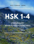 HSK 1-4 Vocabulary Chinese Characters Flashcards: Quick Way to remember Full 1,200 HSK Level 1 2 3 4 Mandarin flash cards with English Language dictio w sklepie internetowym Libristo.pl