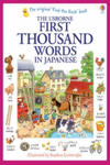 First Thousand Words in Japanese w sklepie internetowym Libristo.pl