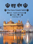 Guru Granth Sahib (Volume - 1) w sklepie internetowym Libristo.pl