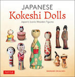 Japanese Kokeshi Dolls w sklepie internetowym Libristo.pl