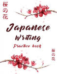 Japanese Writing Practice Book: Cute Watercolor Cherry Blossom Genkoyoushi Paper Japanese Character Kanji Hiragana Katakana Language Workbook Study Te w sklepie internetowym Libristo.pl