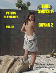 Nude Series 2: Chyna 2: Peter's Playmates w sklepie internetowym Libristo.pl