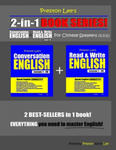 Preston Lee's 2-in-1 Book Series! Conversation English & Read & Write English Lesson 1 - 40 For Chinese Speakers w sklepie internetowym Libristo.pl