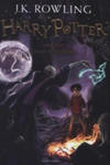 Harry Potter and the Deathly Hallows w sklepie internetowym Libristo.pl