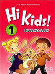Hi Kids! 1 Student's Book w sklepie internetowym Libristo.pl