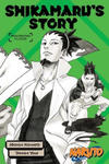 Naruto: Shikamaru's Story--Mourning Clouds w sklepie internetowym Libristo.pl