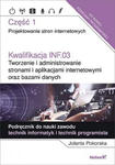 Kwalifikacja INF.03. Tworzenie i administrowanie stronami i aplikacjami internetowymi oraz bazami danych Część 1 w sklepie internetowym Libristo.pl