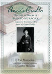 Anne's Cradle: The Life and Works of Hanako Muraoka, Japanese Translator of Anne of Green Gables w sklepie internetowym Libristo.pl