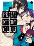 Pretty Boy Detective Club (manga), Volume 2 w sklepie internetowym Libristo.pl