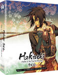 Hakuoki - Film 2 - Le Firmament des Samourais - Collector Bluray/DVD w sklepie internetowym Libristo.pl