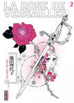 Rose de Versailles (Lady Oscar) - Tome 2 w sklepie internetowym Libristo.pl