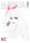 La Rose de Versailles (Lady Oscar) - Coloriages - Tome 1 w sklepie internetowym Libristo.pl