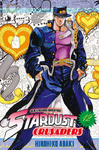 Jojo's - Stardust Crusaders T12 w sklepie internetowym Libristo.pl