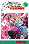 Jojo's - Stardust Crusaders T14 w sklepie internetowym Libristo.pl