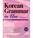 Korean Grammar in Use - Advanced w sklepie internetowym Libristo.pl