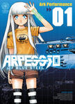 ARPEGGIO OF BLUE STEEL T01 w sklepie internetowym Libristo.pl