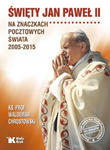 Święty Jan Paweł II na znaczkach pocztowych świata 2005-2015 w sklepie internetowym Libristo.pl