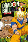 saga dei cyborg e di Cell. Dragon Ball full color w sklepie internetowym Libristo.pl