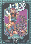 JOJOS BIZARRE ADVENTURE PARTE N 06 STONE OCEAN N 11 w sklepie internetowym Libristo.pl