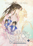 Husky and His White Cat Shizun: Erha He Ta De Bai Mao Shizun (Novel) Vol. 2 w sklepie internetowym Libristo.pl